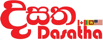 Image result for dasatha publications
