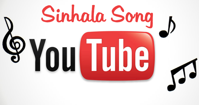 Sinhala Song