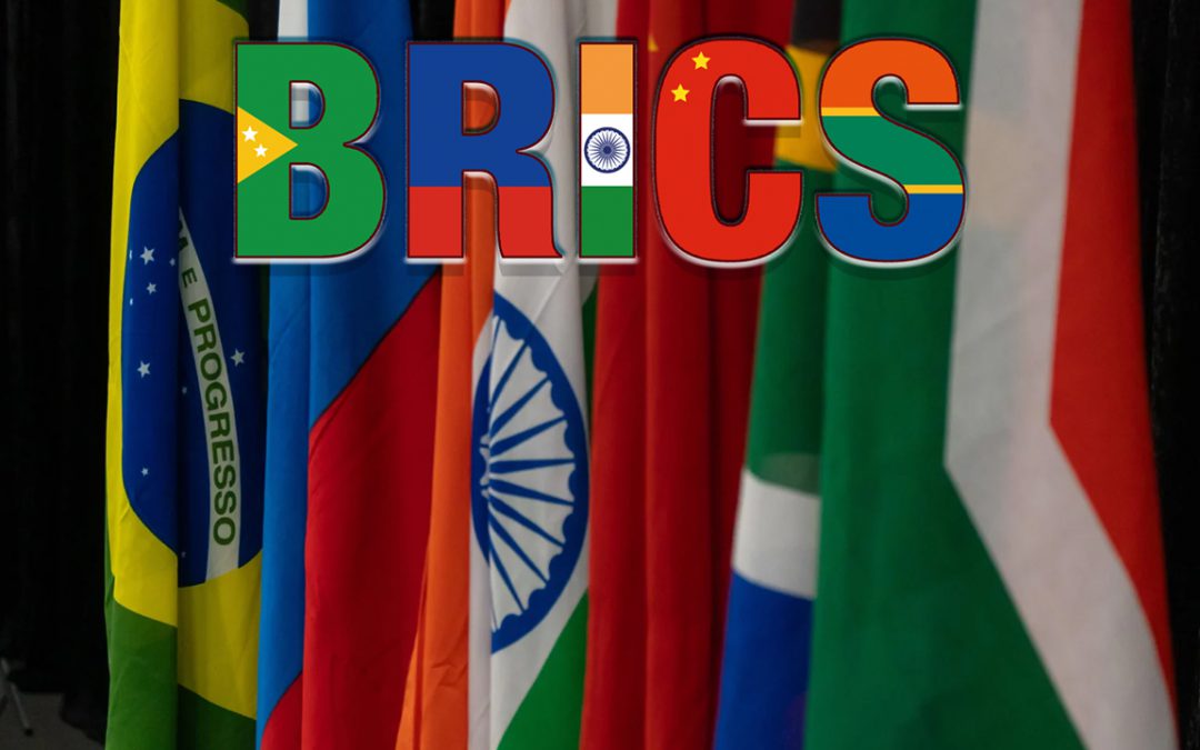 BRICS මුදල් ඒකකය සැබෑවක් විය හැකිද?