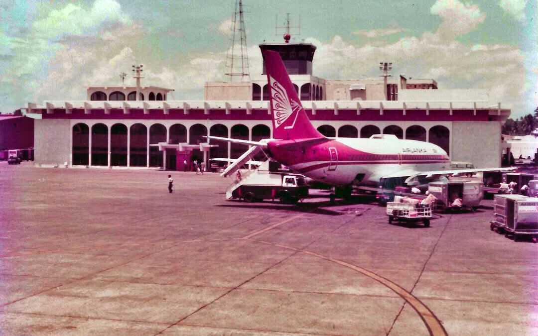 දෙස් විදෙස් යා කළ ගුවන් දොරටු